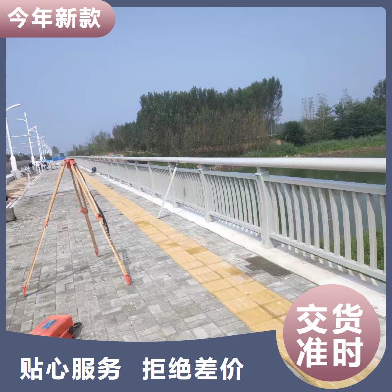 江苏天桥护栏