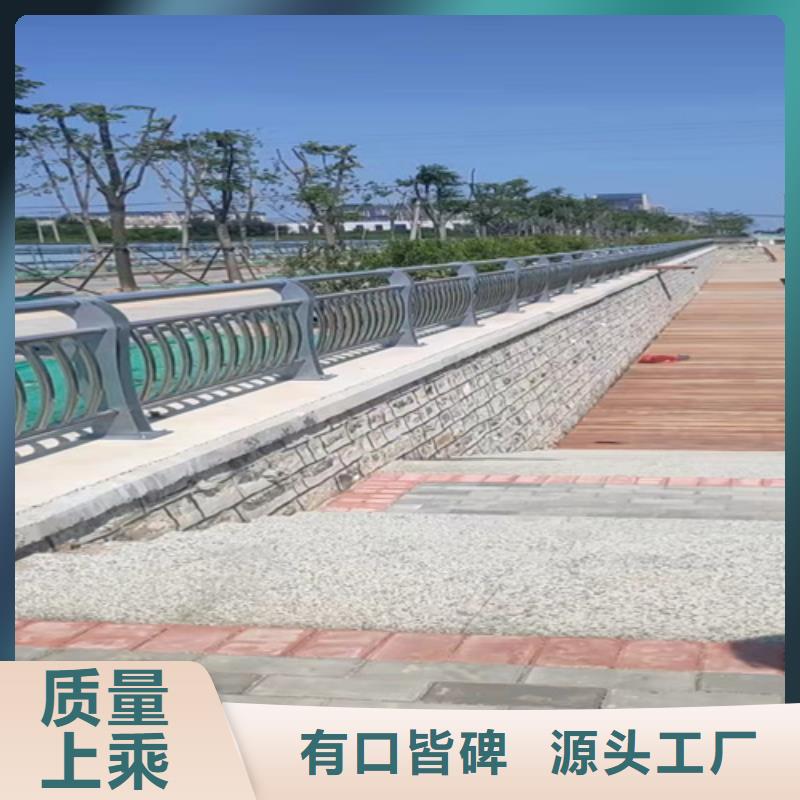 内江桥梁304不锈钢护栏提供定制