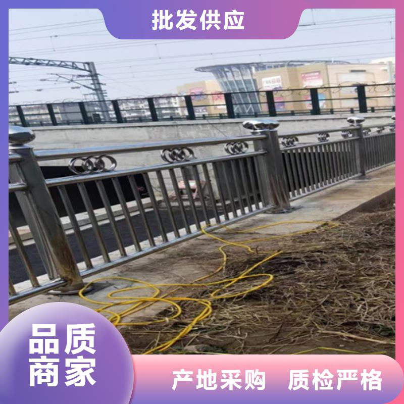 优质的喷氟碳漆道路桥梁防护栏杆-现货充足有保障