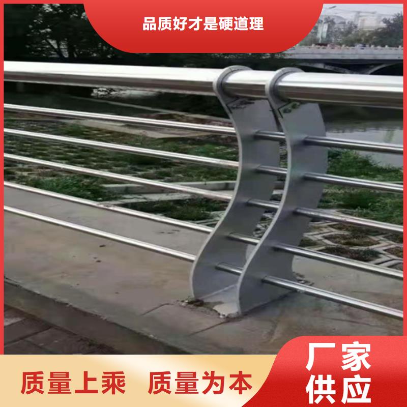 常德不锈钢河道护栏技术