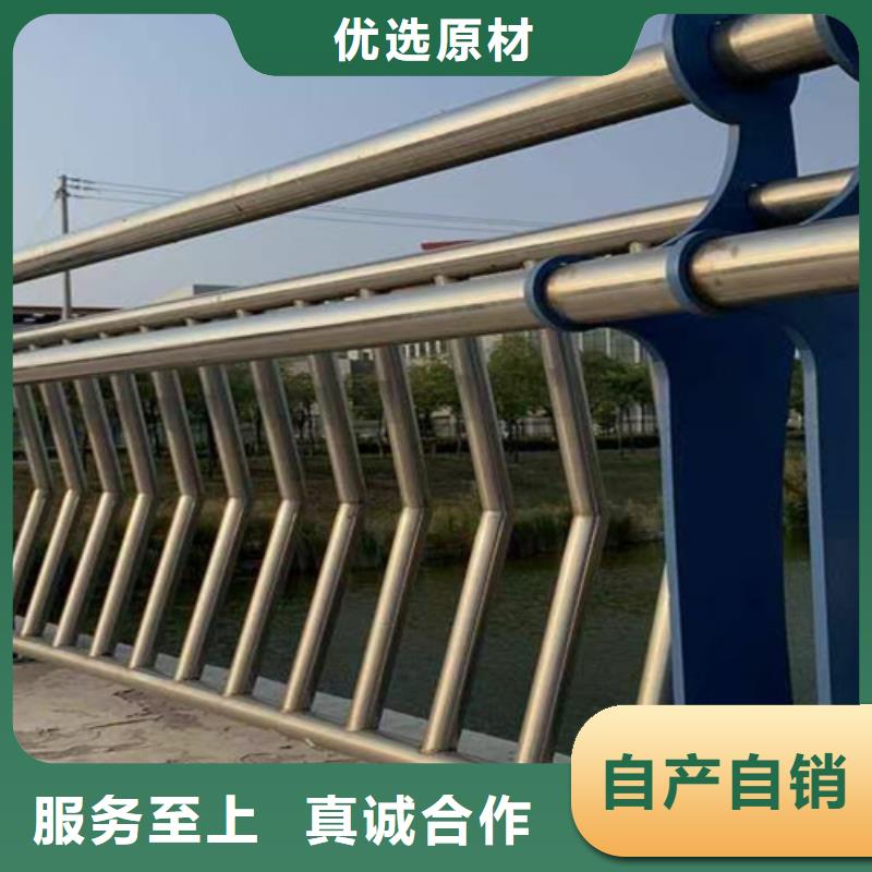 武汉桥梁304不锈钢护栏货源充足