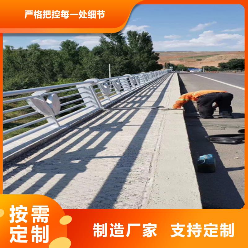 南平金属梁柱式桥梁护栏经济实用