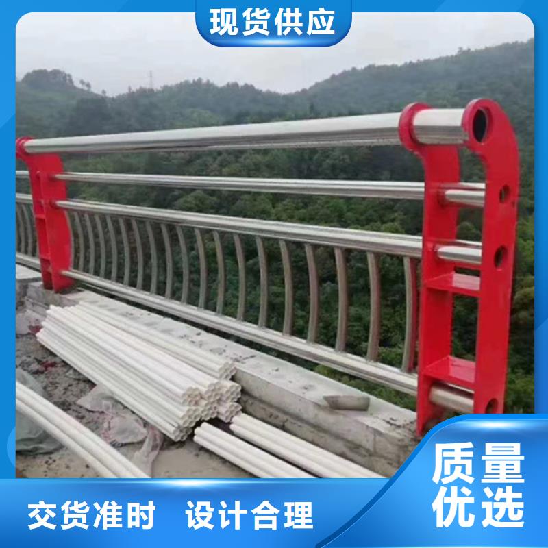 不锈钢复合管河岸防护栏杆新品上市多种优势放心选择