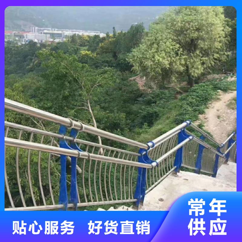 蚌埠桥梁304不锈钢护栏市场报价