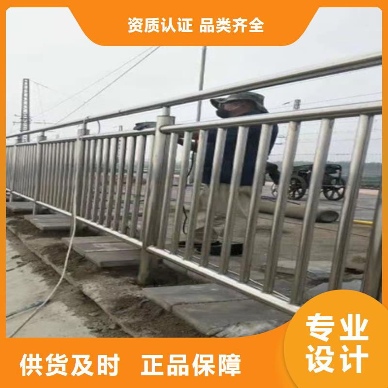 滁州公路桥梁防撞护栏物超所值