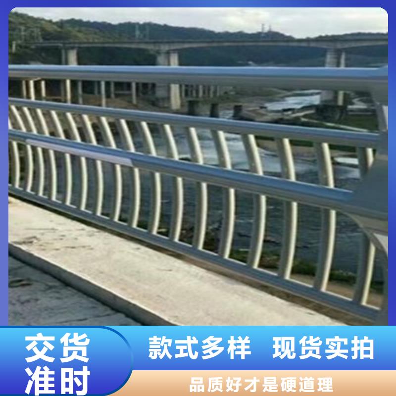 南平静电喷塑金属桥梁河道栏杆质量好