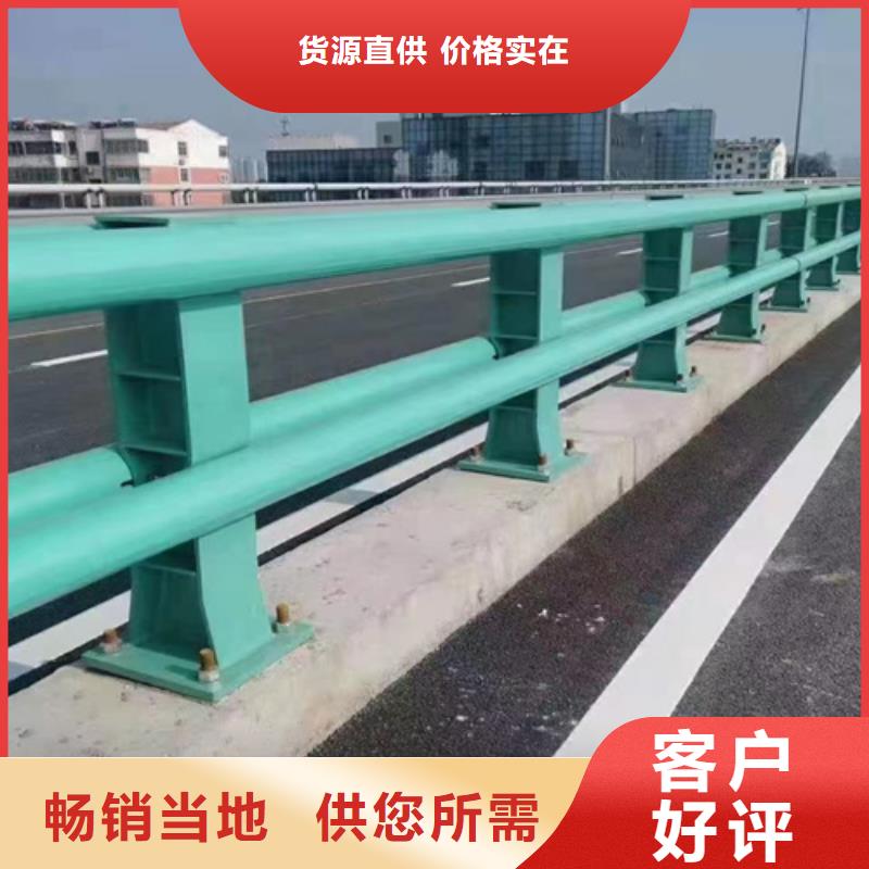 陇南价格合理的道路桥梁镀锌防撞护栏销售厂家
