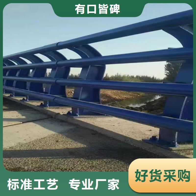 淄博河岸双侧不锈钢栏杆质量可靠