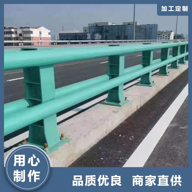 滁州不锈钢复合管护栏设计
