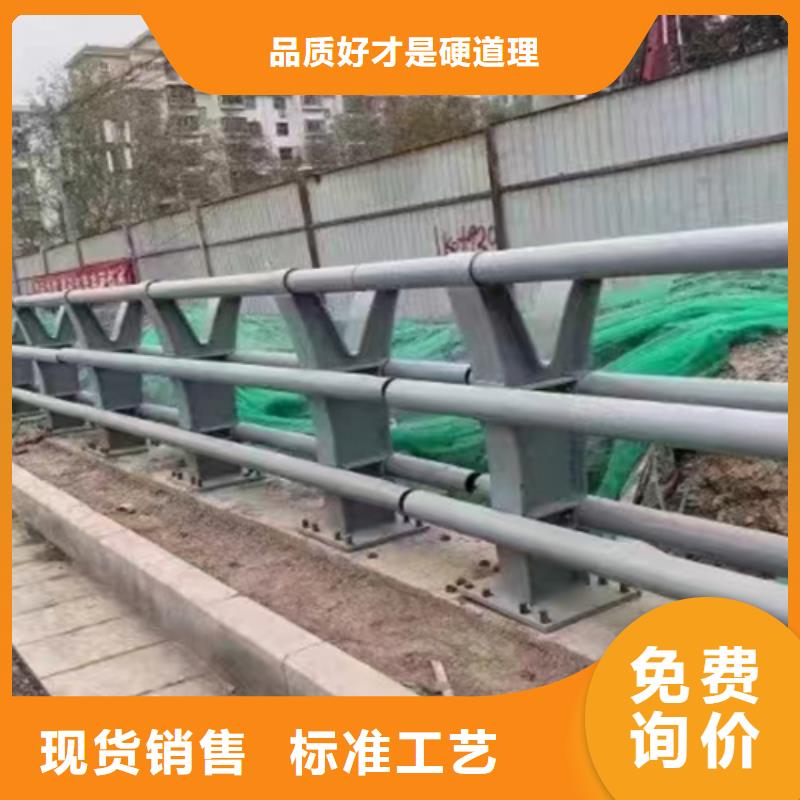 临沧生产桥梁304不锈钢护栏的经销商