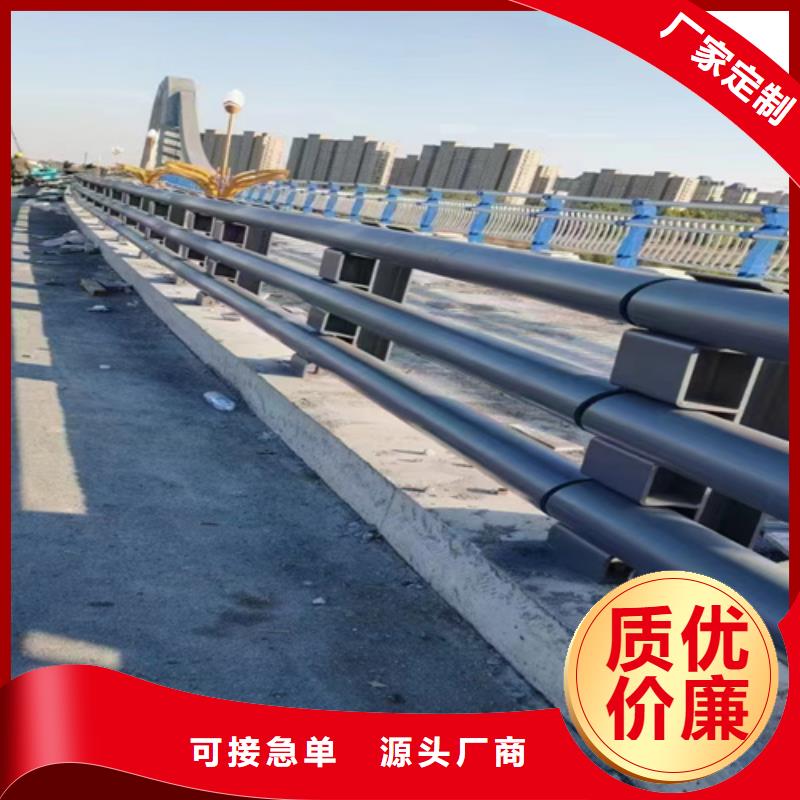 南平不锈钢复合管河岸防护栏杆质量保证