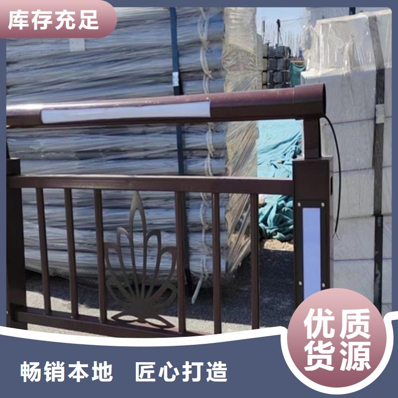 吉林静电喷塑金属桥梁河道栏杆实力厂家生产