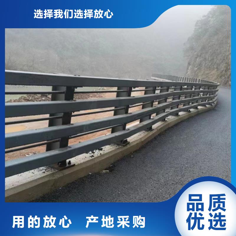 可定制的阳泉镀锌桥梁道路防撞护栏供应商