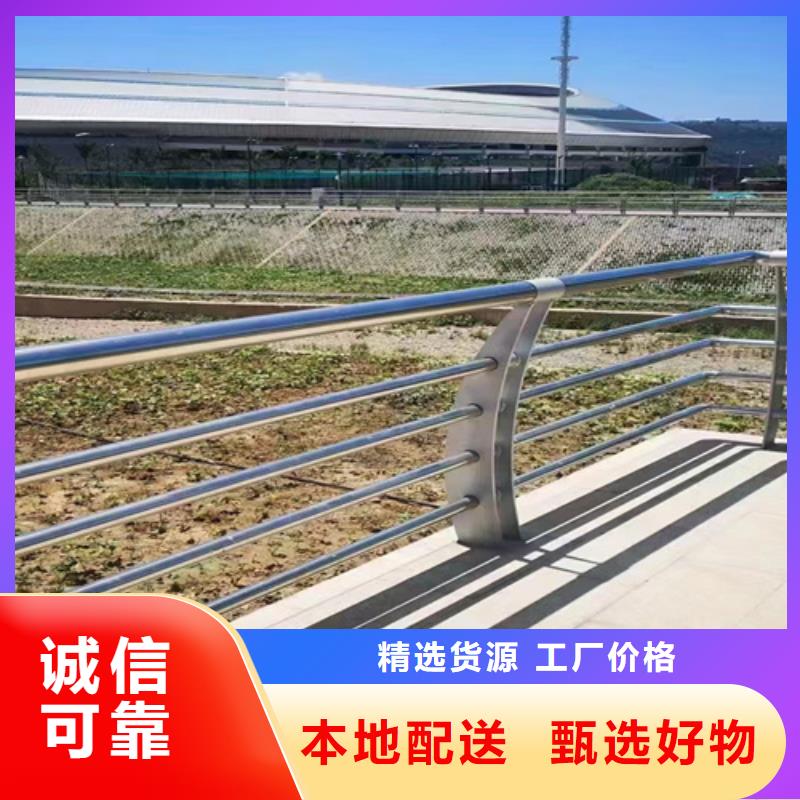 亳州规格齐全的喷氟碳漆道路桥梁防护栏杆基地