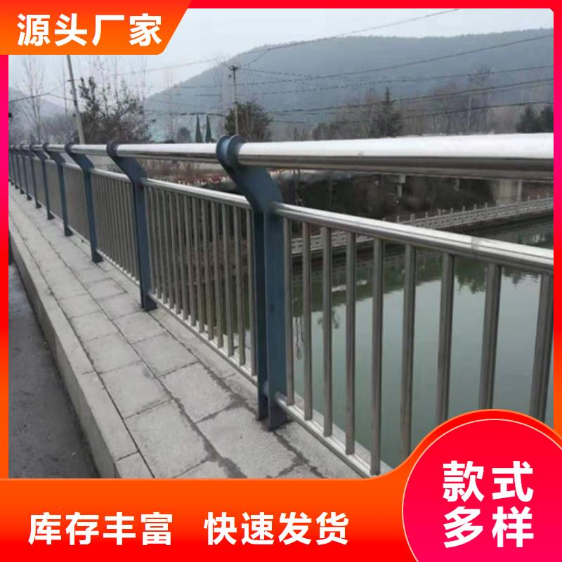 安庆不锈钢复合管栏杆-安庆实力企业
