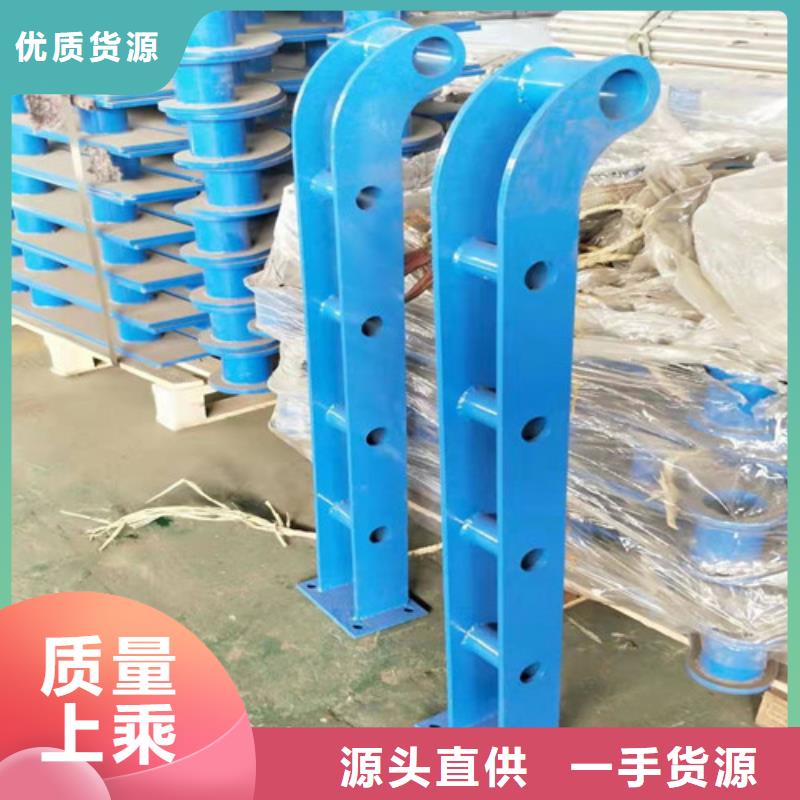 江西201不锈钢碳素钢复合管栏杆出厂价