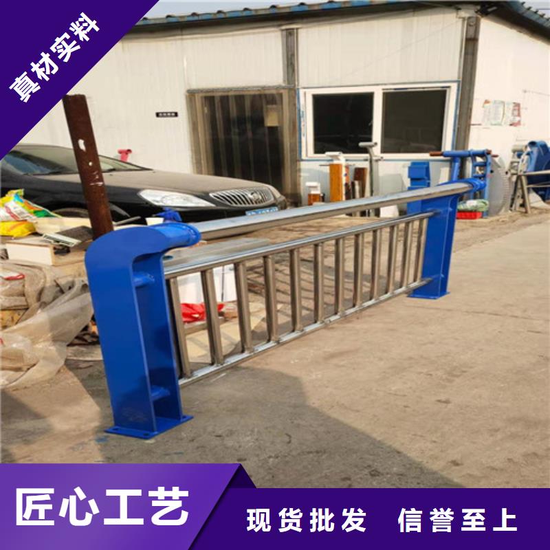 上海不锈钢复合管栏杆大厂家售后无忧