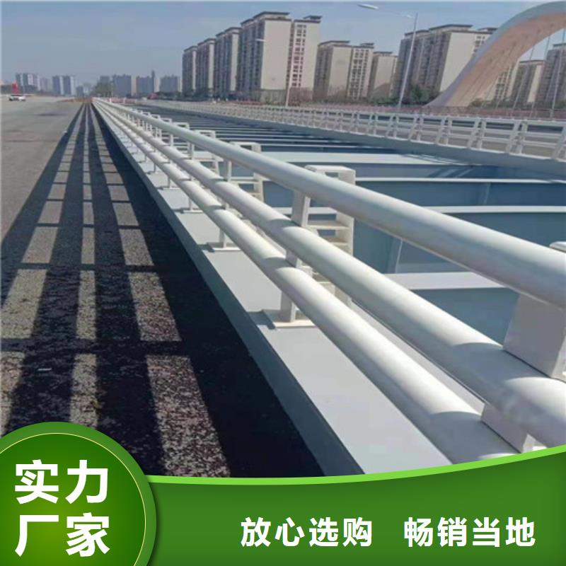优选：蚌埠不锈钢碳素钢复合管桥梁护栏批发商