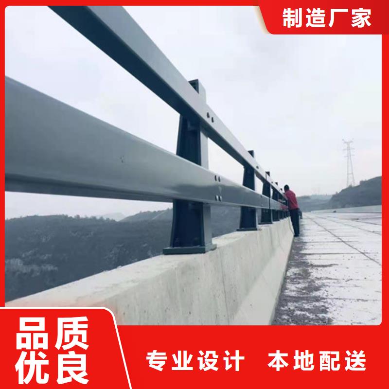供应不锈钢碳素钢复合管桥梁护栏_厂家/供应厂家实力大