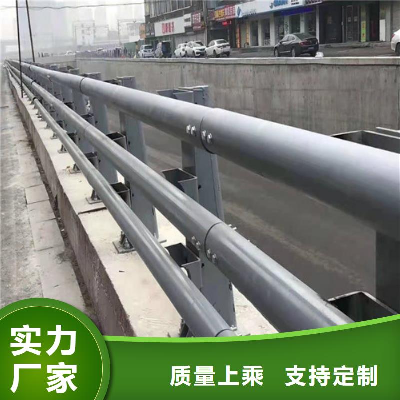襄阳304不锈钢碳素钢复合管护栏原厂直销