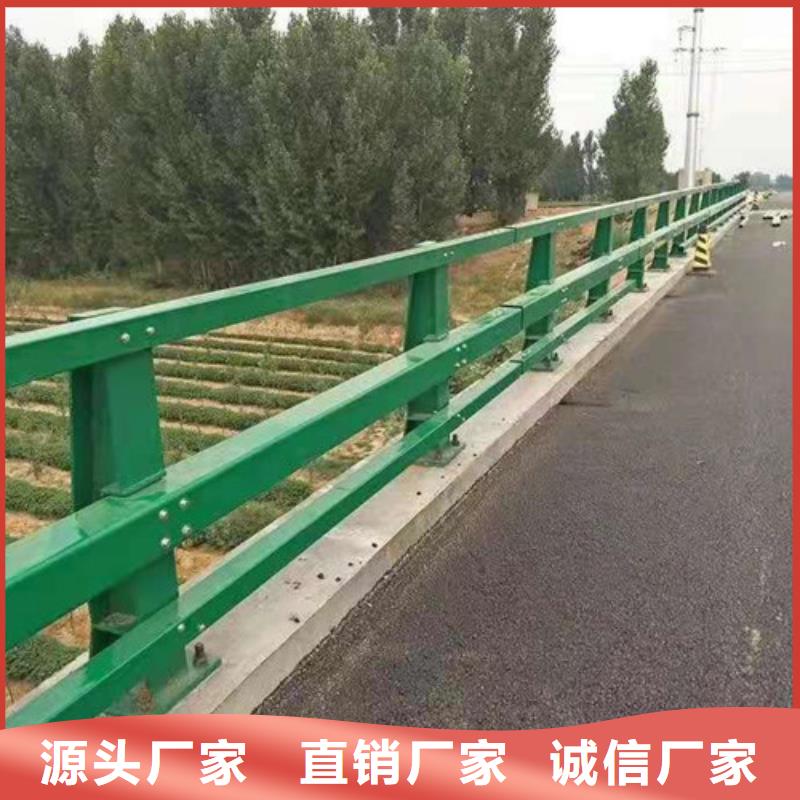 临沧不锈钢复合管桥梁护栏大规模厂家