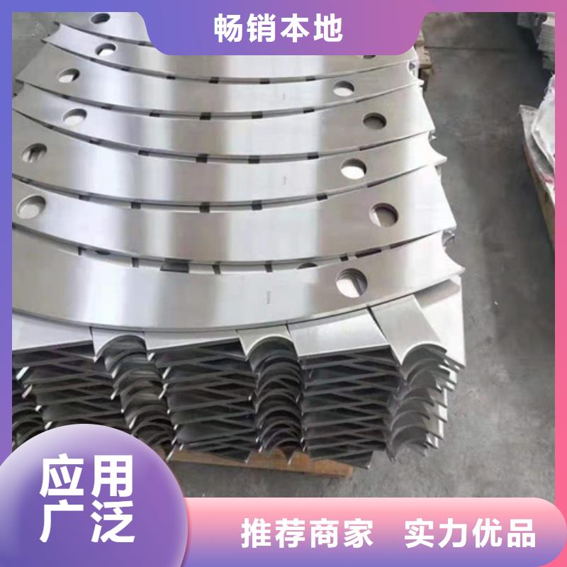 云南201不锈钢碳素钢复合管-201不锈钢碳素钢复合管货源足