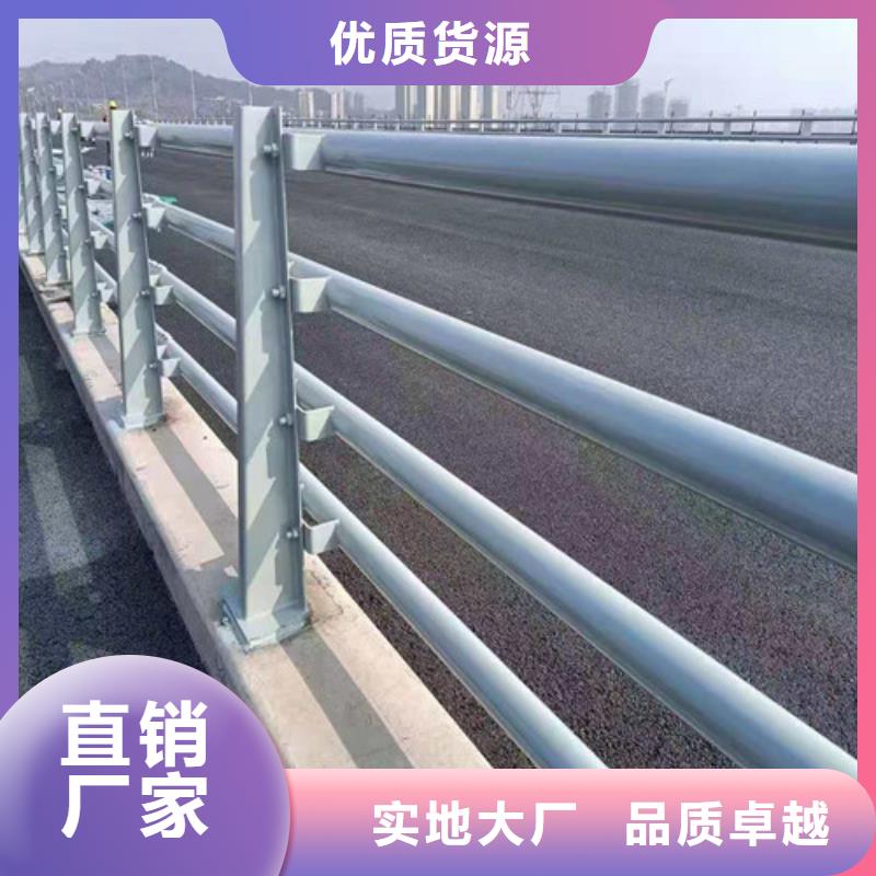 安庆河道灯光护栏公司_卓越不锈钢复合管护栏有限公司