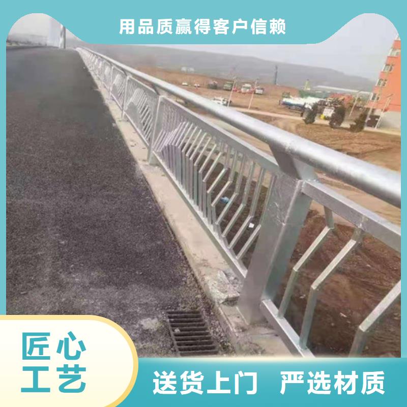 连云港不锈钢碳素钢复合管护栏认准实力工厂