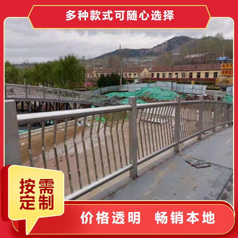 江苏304不锈钢碳素钢复合管护栏实力工厂