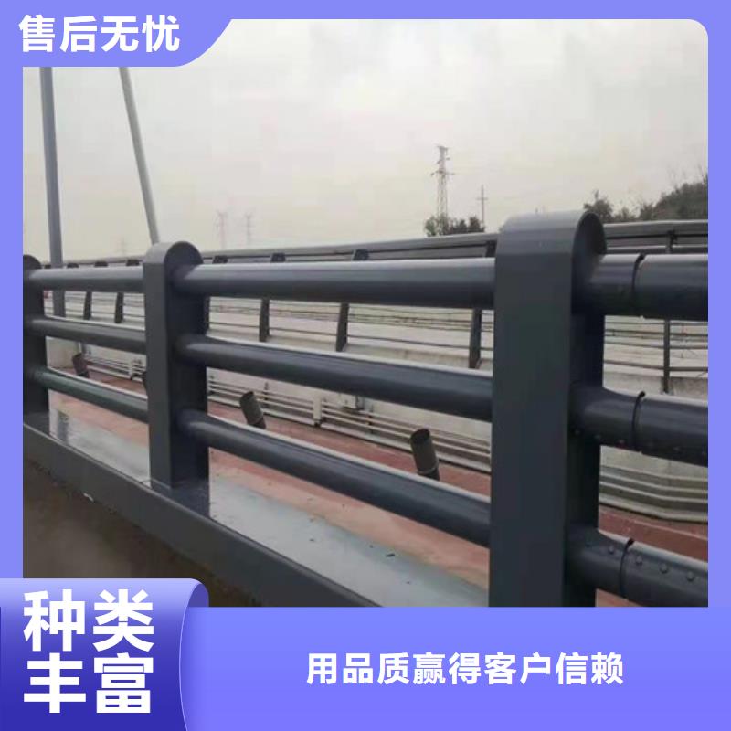 惠州201不锈钢复合管桥梁护栏来电报价