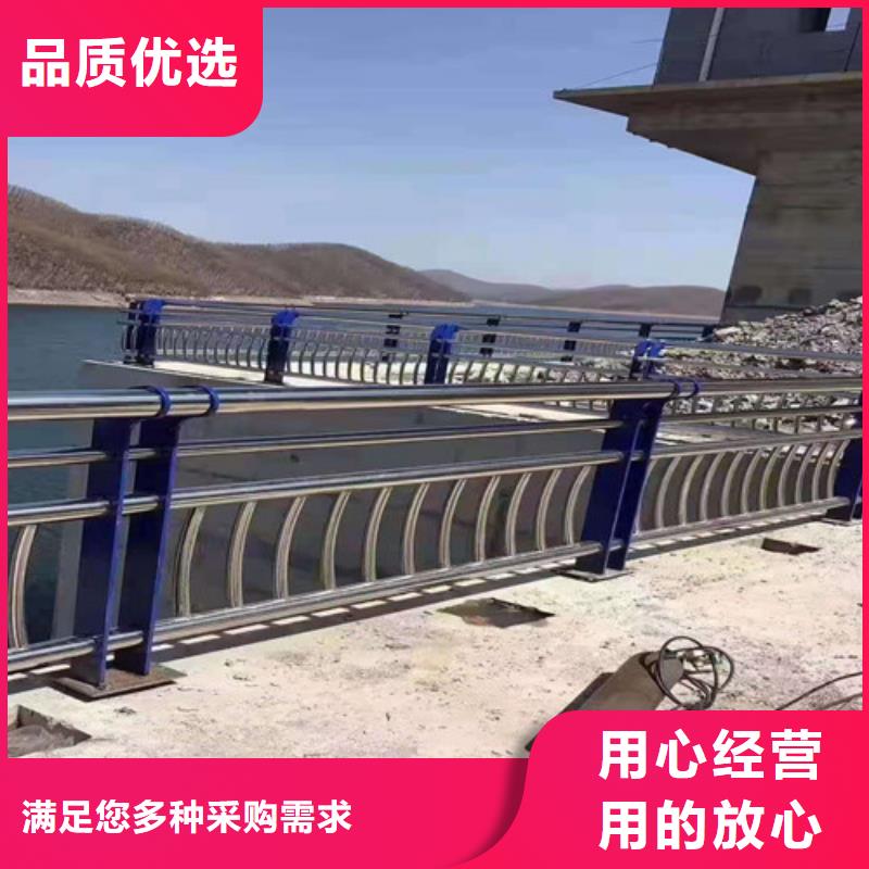 乐东县不锈钢复合管桥梁护栏客户至上