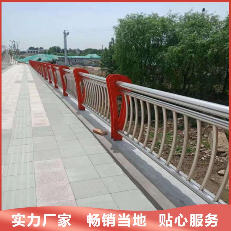 不锈钢复合管桥梁护栏合格才发货现货充裕