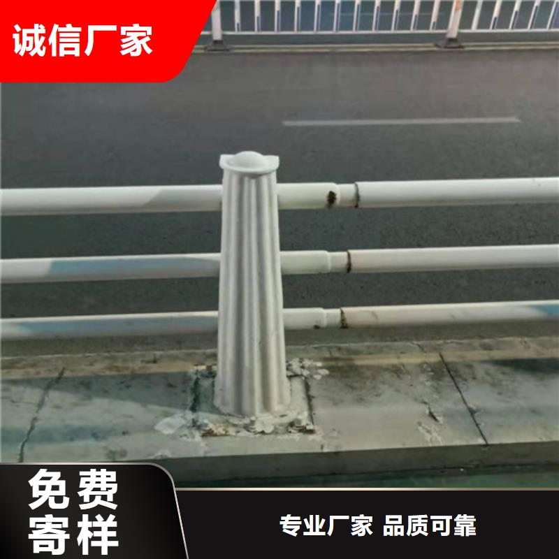 购买不锈钢复合管桥梁护栏-实体厂家可定制