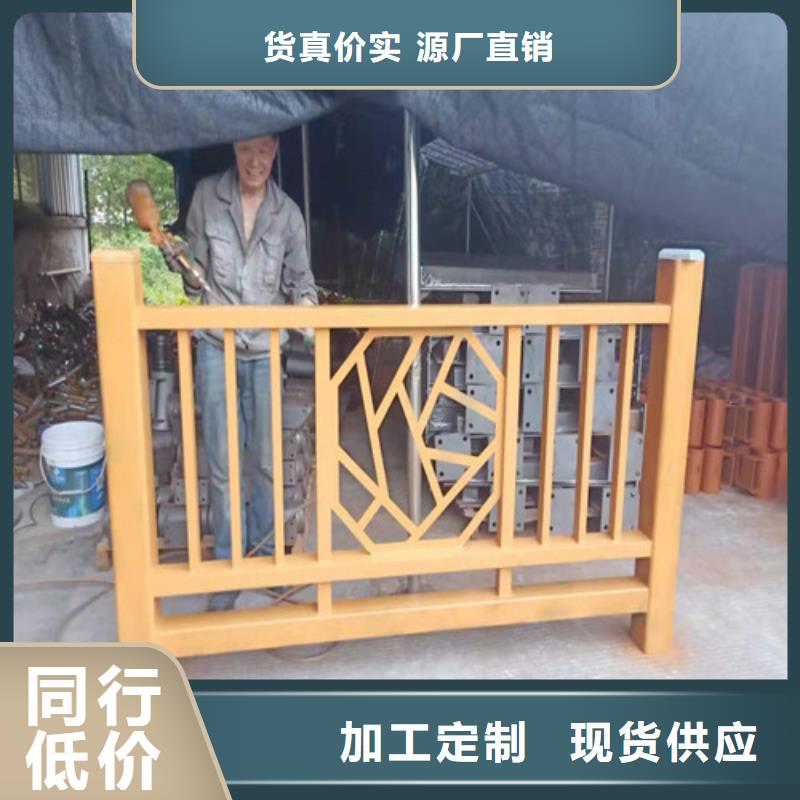 广州供应防撞不锈钢复合管栏杆的当地厂家