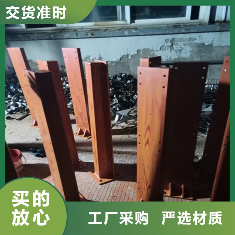 蚌埠防撞不锈钢复合管栏杆实力厂家质量稳定