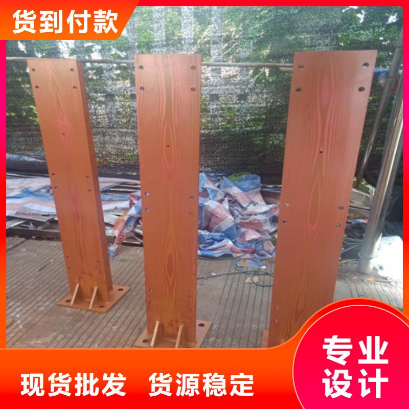 江苏新款不锈钢碳素钢复合管桥梁护栏厂家