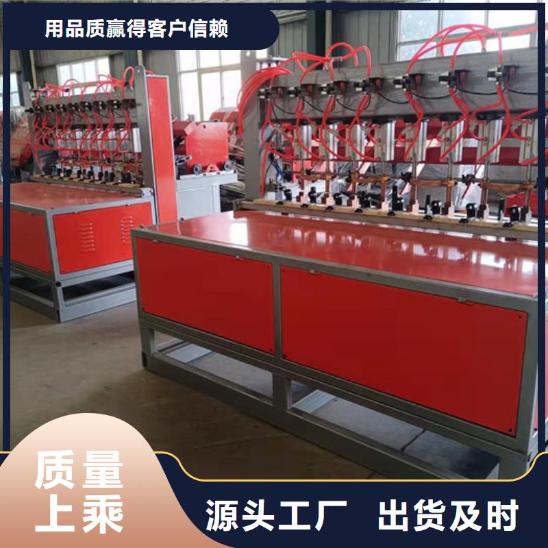 北京小导管管棚生产线厂家价格