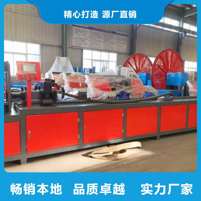北京市小导管尖头机生产厂家
