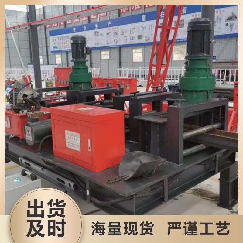 贵州省黔西南市250型材弯曲机出厂价格