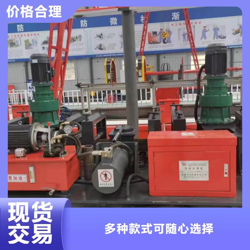 深圳市250工字钢冷弯机生产