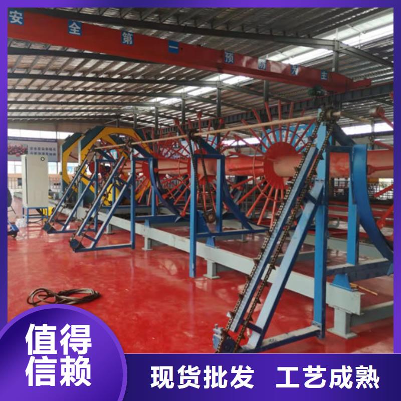 琼中县钢筋笼滚焊机--技术参数品质服务