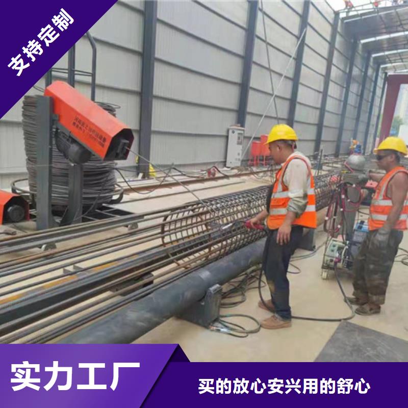 24米钢筋笼滚焊机广东深圳钢筋笼地辊机数控自动化