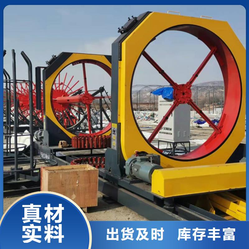 海南省三沙市数控钢筋笼滚焊机-厂家价格做工精细