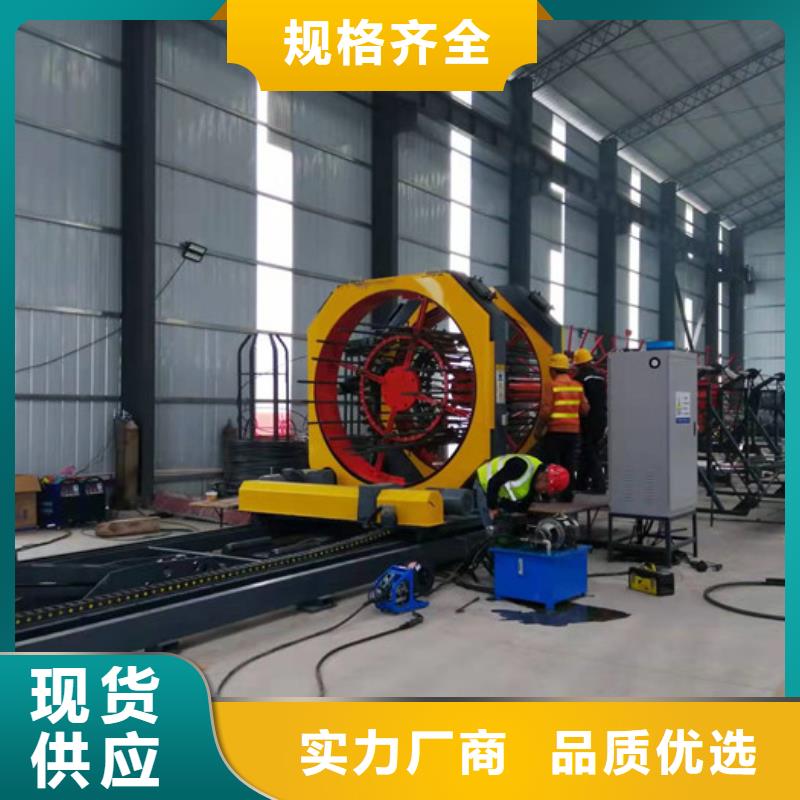 杭州钢筋笼滚焊机-图片