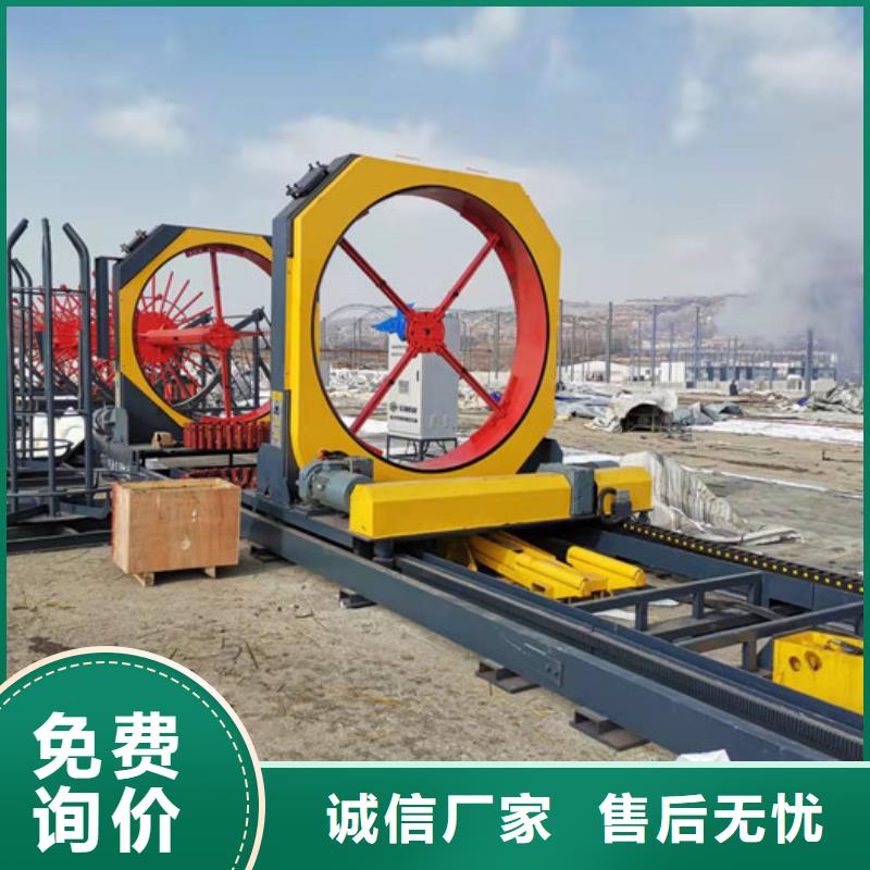 18米钢筋笼滚焊机安徽安庆宝润钢筋地辊机操作规程