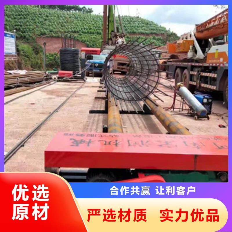 广西省崇左钢筋笼滚焊机-钢筋加工设备