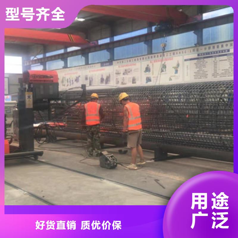 北京市钢筋笼地滚机现货供应