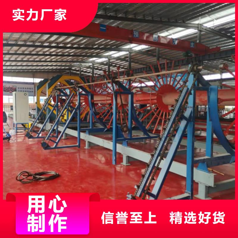 江苏省扬州市全自动钢筋笼滚焊机性价比高