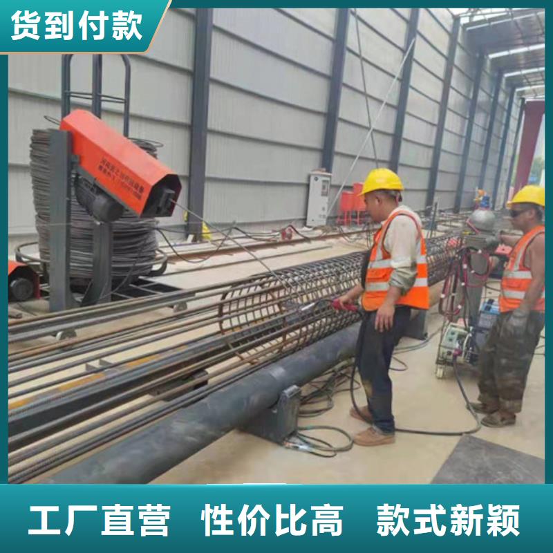 钢筋笼绕丝机（15米报价）支持大批量采购