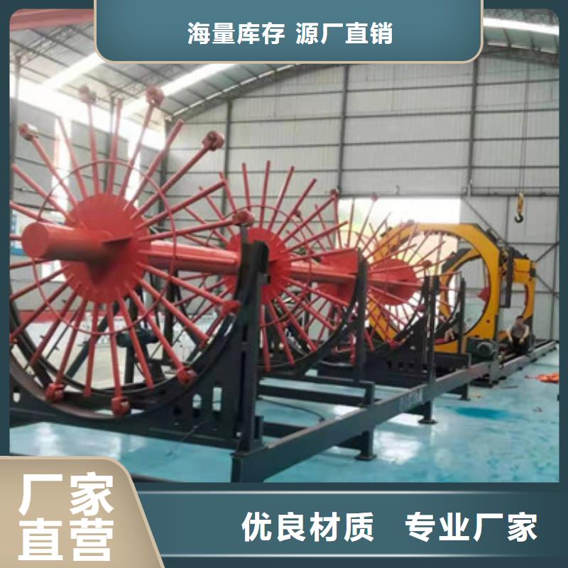 海南省五指山市钢筋笼绕筋机--20米价格N年生产经验